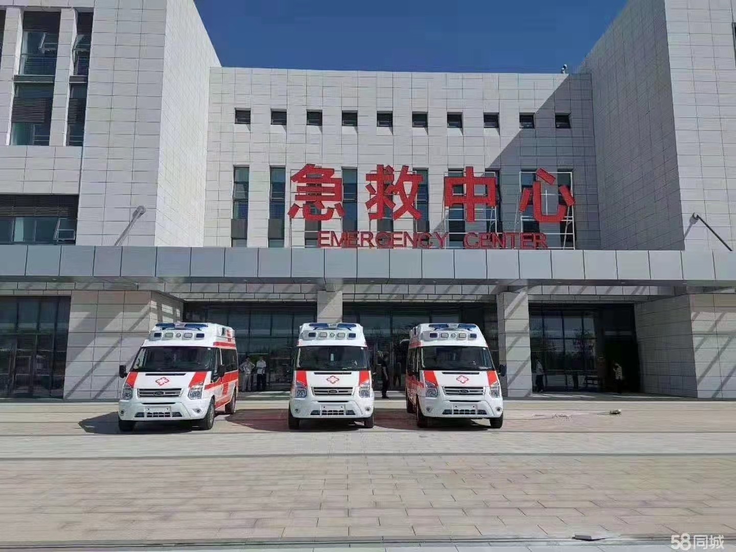 马山县妇婴监护型护送